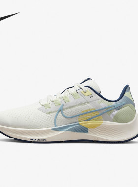 Nike/耐克正品春季AIR ZOOM女子缓震运动休闲跑步鞋 DQ5077-141