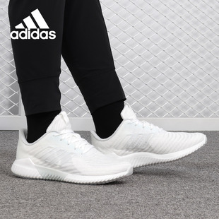 运动跑步鞋 Adidas 女子清风系列 阿迪达斯正品 B75840 夏新品
