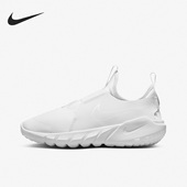 耐克正品 GS女子大童运动跑步耐磨时尚 跑步鞋 Nike DJ6038 100