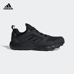 Adidas/阿迪达斯正品21夏款男terrex户外登山徒步鞋FW2690|FZ3283