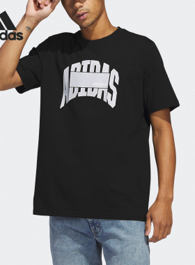 Adidas/阿迪达斯正品26夏季男子运动时尚透气圆领短袖T恤IC1682