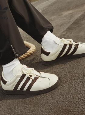 Adidas/阿迪达斯正品三叶草男女休闲运动耐磨低帮板鞋IG1895