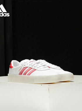 Adidas/阿迪达斯正品26夏三叶草 SAMBAROSE W 女经典运动鞋FY3118