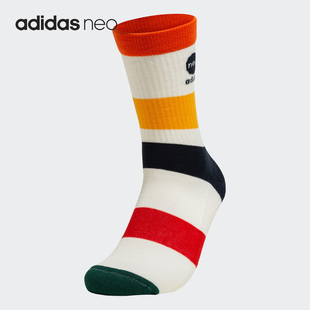 Adidas NEO冬季 男女运动透气耐磨条纹袜一双装 IB5229 阿迪达斯正品