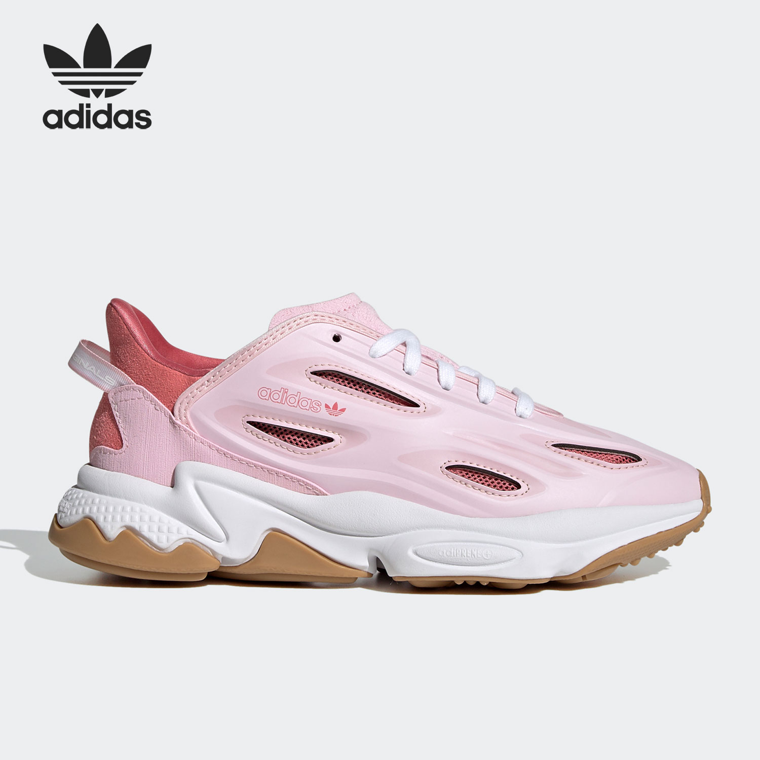 老爹鞋Adidas/阿迪达斯