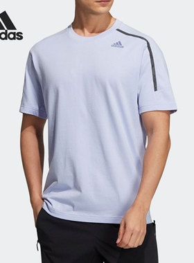 Adidas/阿迪达斯正品男子简约透气运动休闲短袖T恤 H39352