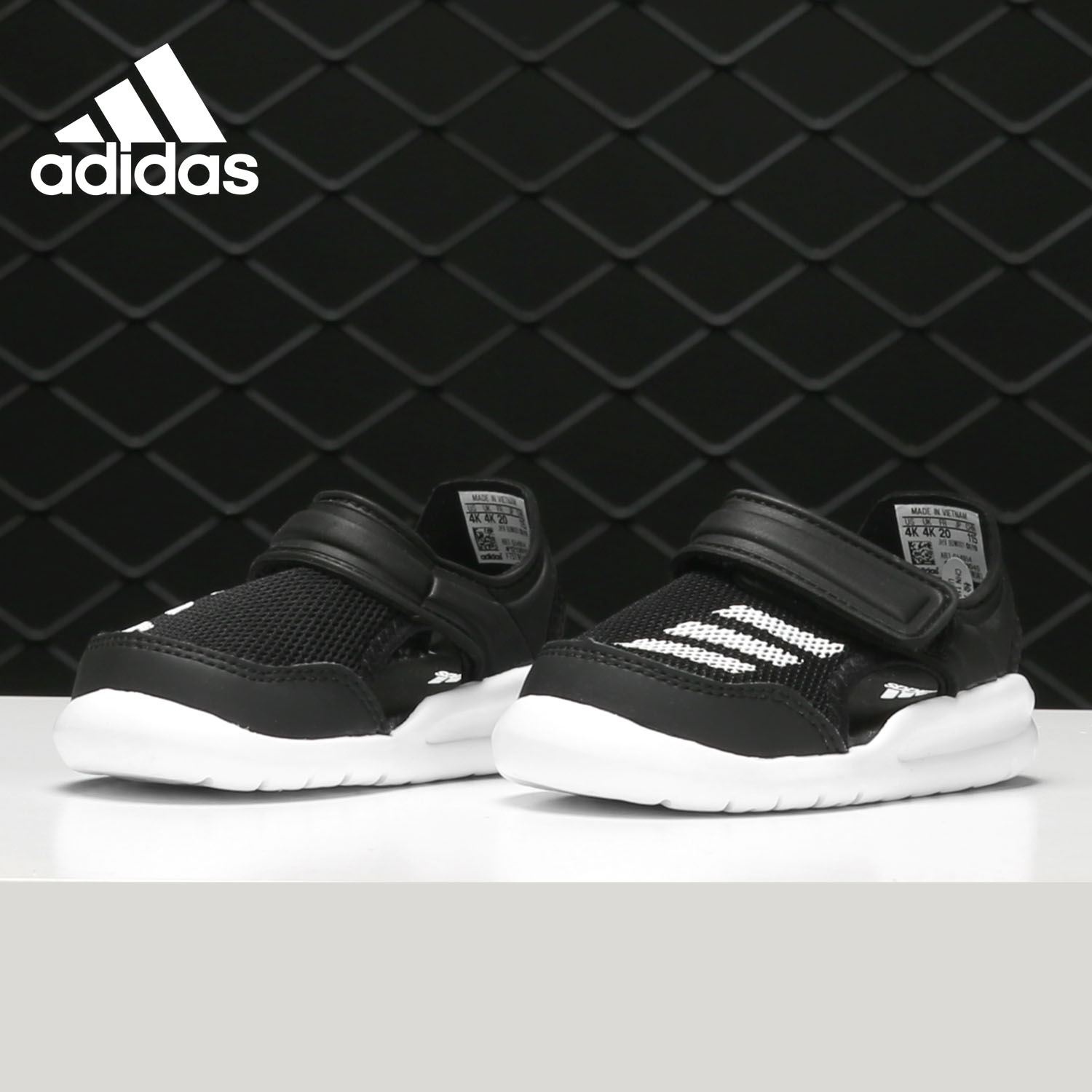 Adidas/阿迪达斯正品童鞋