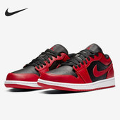 轻便舒适休闲运动鞋 Nike 553560 新款 大童时尚 耐克正品 春季