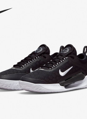Nike/耐克26夏ZOOM COURT NXT HC男子休闲运动网球鞋 DH0219-010