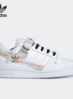 Adidas/阿迪达斯正品三叶草女子经典低帮休闲运动板鞋FY5119