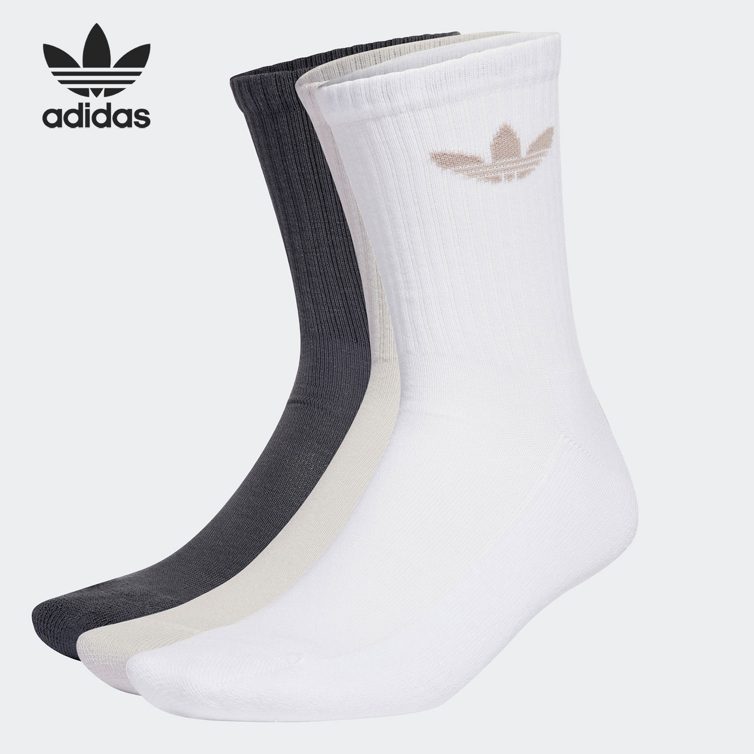 Adidas/阿迪达斯正品运动袜