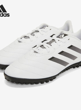 Adidas/阿迪达斯正品新款大童防滑运动训练耐磨足球鞋GY5782