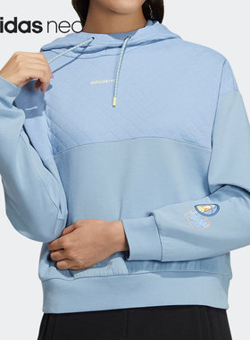 Adidas/阿迪达斯正品neo运动女子时尚潮流休闲连帽套头卫衣HB7394