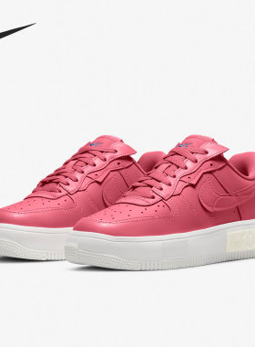 Nike/耐克正品休闲女子空一号低帮轻便运动鞋 DA7024-601