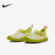 耐克正品 AQUA SOCK透气网面小童运动休闲鞋 Nike DX1873 300