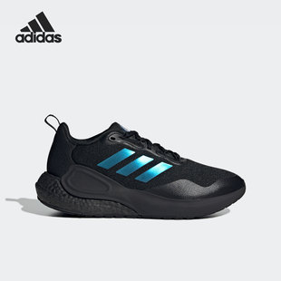 GUARD Adidas 阿迪达斯正品 ALPHALAVA GX3546 男女运动减震跑步鞋