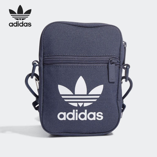 Adidas/阿迪达斯男女运动包