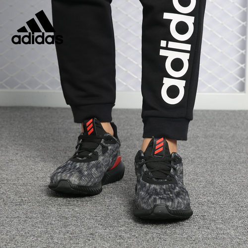 Adidas/阿迪达斯跑步鞋