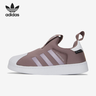 阿迪达斯三叶草儿童休闲运动板鞋