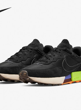 Nike/耐克正品FONTANKA WAFFLE 女子华夫运动鞋 DC3579-001
