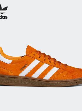 Adidas/阿迪达斯正品三叶草新款Busenitz Vintage男子板鞋H03347
