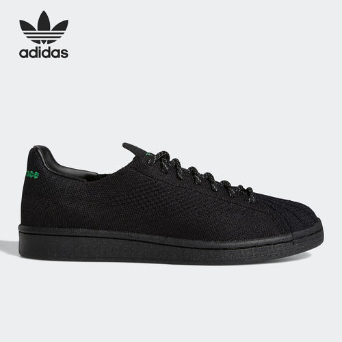 Adidas/阿迪达斯正品 Primeknit 三叶草男女运动休闲鞋GX0195