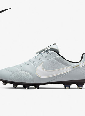 Nike/耐克正品Premier FG长钉天然草地男子运动足球鞋AT5889-011