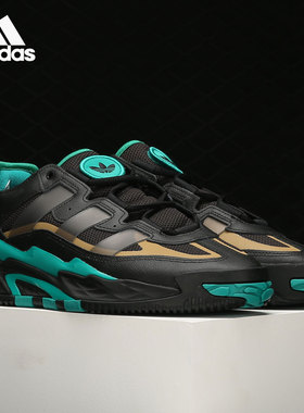 Adidas/阿迪达斯正品休闲男子时尚潮流低帮轻便运动鞋 S24142