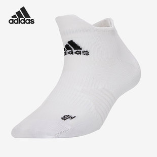 夏新款 跑步短筒袜男女通用运动袜HA0103 阿迪达斯正品 Adidas
