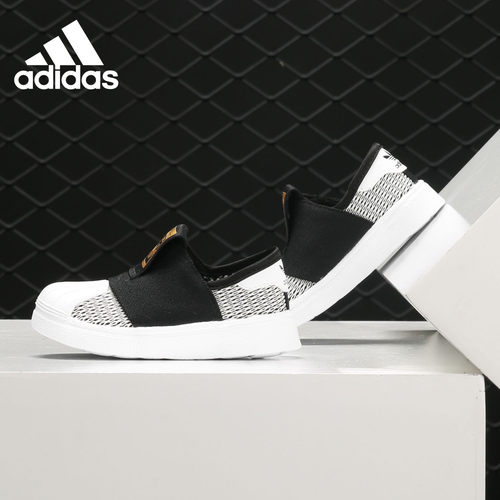 Adidas/阿迪达斯正品三叶草SUPERSTAR SMR 360 I婴童经典鞋CG6586