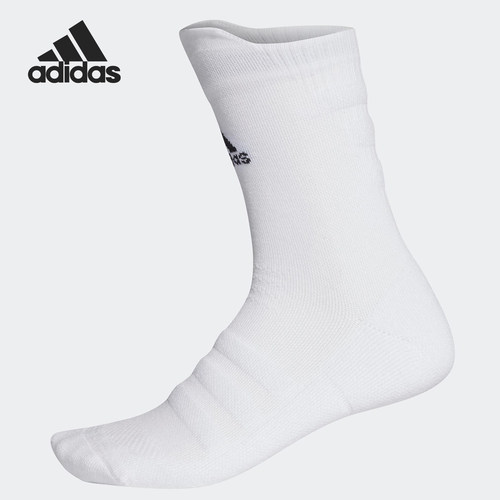 Adidas/阿迪达斯男女训练运动袜