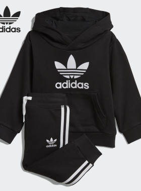 Adidas/阿迪达斯正品三叶草TREFOIL HOODIE婴童装休闲套装DV2809
