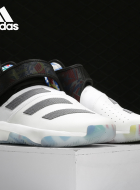 Adidas/阿迪达斯正品新款哈登3实战男子缓震运动篮球鞋EG5099