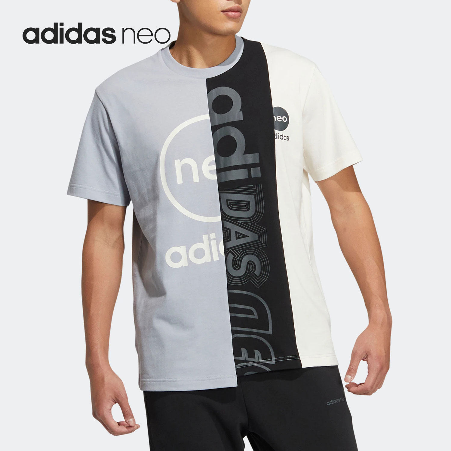 Adidas/阿迪达斯正品neo 夏季新款男子休闲运动短袖T恤HS6923