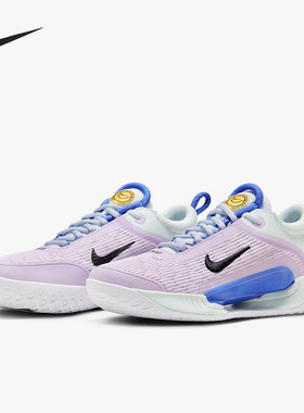 Nike/耐克正品 ZOOM COURT NXT HC 女子运动实战网球鞋DH0222-500