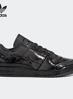 Adidas/阿迪达斯正品三叶草新款男女经典休闲低帮板鞋IE4203