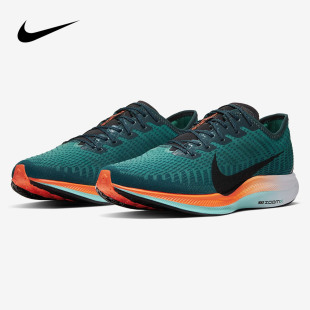 新款 ZOOM 耐克正品 男子運動休閑輕便跑步鞋 CN6928 春季 Nike
