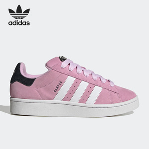 Adidas/阿迪达斯正品三叶草新款女子休闲透气运动板鞋HP6395