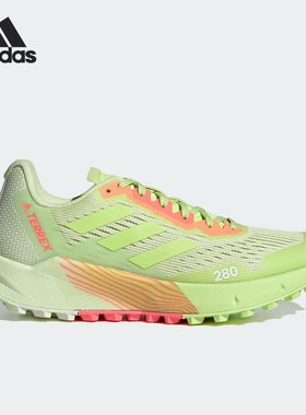 Adidas/阿迪达斯正品TERREX AGRAVIC FLOW 2女子休闲跑步鞋H03191