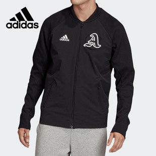 Adidas/阿迪达斯M VRCT Jacket 男子运动夹克外套 FQ7616