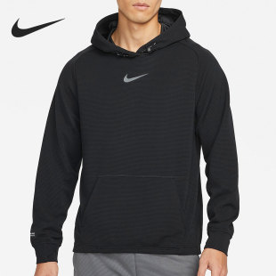 DM5890 Nike 连帽宽松套头运动卫衣 26夏休闲男子时尚 010 耐克正品