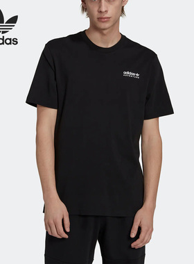 Adidas/阿迪达斯正品三叶草新款男运动休闲舒适简约短袖T恤HK5010