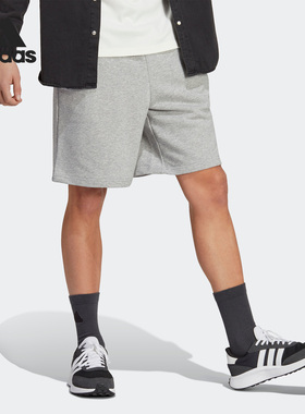 Adidas/阿迪达斯正品夏季新款男子宽松透气运动短裤IC9816