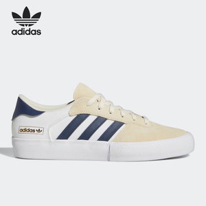 Adidas/阿迪达斯正品三叶草男女同款休闲轻便经典运动板鞋 GY6925