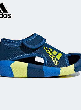 Adidas/阿迪达斯正品 AltaVenture I 婴童夏季凉鞋D97198 D97199