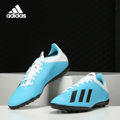足球鞋Adidas/阿迪达斯男子