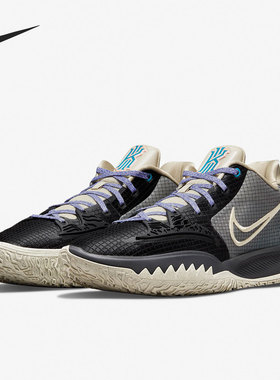 Nike/耐克正品26夏Kyrie low 4运动男女实战运动篮球鞋CZ0105-003