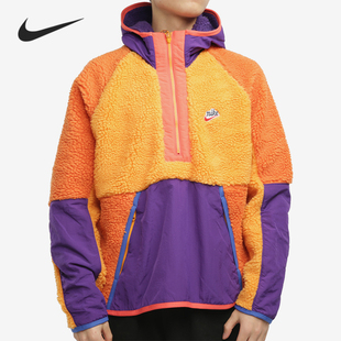 Nike 新款 男子半拉链绒面拼接运动套头衫 BV3767 耐克正品