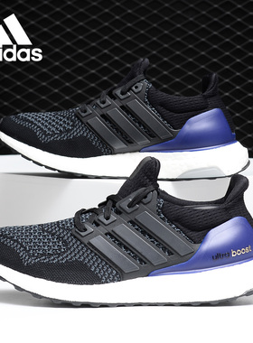 Adidas/阿迪达斯正品 UltraBOOST OG 元年配色 男女跑步鞋 G28319