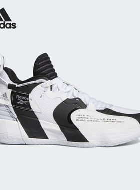 Adidas/阿迪达斯正品DAME 7 利拉德男女同款实战运动篮球鞋H00427